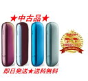 【中古】アイコス 3 duo 3 デュオ IQOS チャージャー『全5種』2本連続IQOS 3 DUO アイコス3 デュオ iQOS3 duo あいこす3 本体キット プリズム フロステッドレッド 涼色 ルーシッドティール ウォームカッパー バッテリー 交換 charger 純正品 純正 ACアダブター USBケーブル