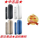 ポイント5倍【楽天2位】【安心の30日保証】【中古】アイコス 3 デュオ チャージャーホルダーセット 『全4種』 IQOS 3 DUO アイコス3duo iQO...