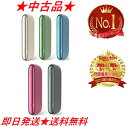 【楽天ランキング1位受賞！】 【中古】アイコス イルマ チャージャーのみ (ホルダーなし) IQOS ILUMA 本体 全5種 薄茶色 ぺブルベージュ 青色 アズールブルー 緑色 モスグリーン 赤色 サンセットレッド 灰色 最新 新型 限定色 金色 ゴールド 最新モデル あいこす