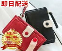 【安心の30日保証付き】?キーケース メンズ レディース マルチケース カードケース 鍵 カギ 新品 一体型 カード入れ スライド式 スライド 二つ折り スリム...