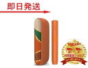 【楽天 2位】 【安心の30日保証】 アイコス イルマ IQOS ILUMA OASIS LIMITED EDITION リミテッドエディション 本体 スタータ...