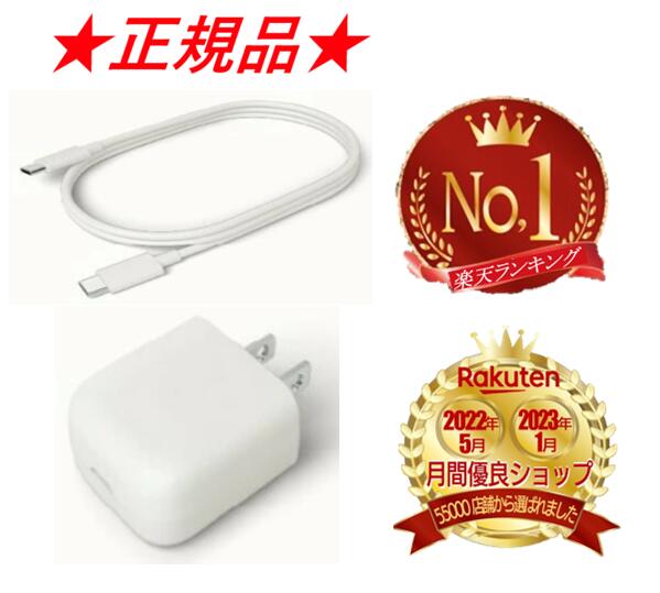 ڳŷ֥󥭥1̼ޡ ڥi   USB֥ ACץ å  ۥ磻  c ץ 󥻥 IQOS ILUMA б ® ® ǮХ USB   Ŵ Хåƥ꡼ ǿ  ǿǥ ֤ 