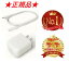 ڳŷ֥󥭥1̼ޡ ڥi   USB֥ ACץ å  ۥ磻  c ץ 󥻥 IQOS ILUMA б ® ® ǮХ USB   Ŵ Хåƥ꡼ǿ  ǿǥ ֤ 