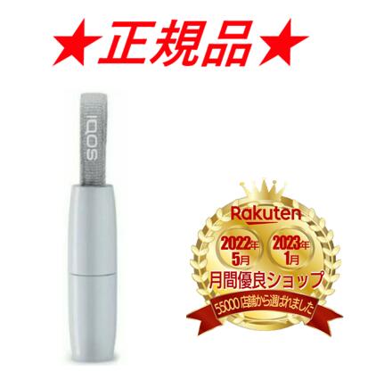 ڰ¿30ݾڡ ڳŷ󥭥3̼ޡ  3 duo 3ǥ奪 IQOS ޥ ꡼˥󥰥֥饷 忧 ڡ...