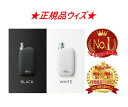 【楽天 1位】 【安心の30日保証】 プルームテックプラスウィズ 本体 スターターキット 全2種 黒色 白色 ホワイト プルーム・テック ・ウィズ Ploom ...