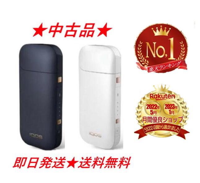 ڰ¿30ݾդ šۥ2.4ץ饹 㡼㡼2 ͥӡ  ۥ磻   2.4 plus ץ饹 2.4 plus Х ˥쥹б ƥå  å iQOS 2.4plus iQOS  㡼㡼Τ charger    