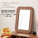 ROOM ESSENCE(東谷) ミラー 鏡 ラタン ミニキャビネット 小さめ 小さい 韓国インテリア かわいい おしゃれ ブラウン ナチュラル リビング 洋室...