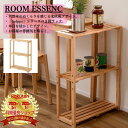 ROOM ESSENCE(東谷) ワイドシェルフ シェルフ ワイド 棚 収納 棚板可動 高さ調節 天然木 シンプル おしゃれ 北欧 韓国インテリア ナチュラル Helppo ウッド オープンシェルフ スリム ラック インテリア 家具 通販 ぬくもり リビング 玄関 送料無料 自然色 HOW-006NA