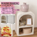 ROOM ESSENCE(東谷) シェルフ 棚 飾り棚 2段 繊維板 おしゃれ シンプル シック モダン テラゾー柄 角丸 幅40× 奥行30× 高さ55 cm かわいい インテリア 家具 デザイン デザイナーズ 雑貨 ギフト プレゼント 新生活 一人暮らし リビング ショップ MAR-12WH MAR-12LGY