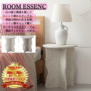 ROOM ESSENCE(東谷) サイドテーブル テーブル ミニテーブル ナイトテーブル 繊維板 おしゃれ シンプル シック モダン テラゾー柄 marble ストーン風 丸型天板 高さ48cm オブジェ インテリア 机 Terrazzo 大理石柄 石 丸 円 ベッド ソファ MAR-10WH MAR-10LGY