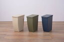 ROOM ESSENCE 東谷 ゴミ箱 おしゃれ 蓋つき 20L スリムコンテナ ダストボックス ふた付き ふた付ごみ箱 分別 ペールボックス ベージュ グリー...