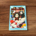 【中古】 黒魔女さんが通る‼ part9 世にも魔界な小学校の巻 講談社 青い鳥文庫 石崎洋司 子供 絵本 知育 教育 幼児 イラスト 読書 楽しい 読書能力向上 子ども 言語能力向上 読書 こども 幼稚園 小学校 保育園 図書室 図書館 学童保育 学童 本棚 学習 低学年 園児