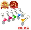 【楽天 3位】 【ペアにぴったり】 【チームでも】 バドミントン バトミントン キーホルダー ばどみんとん ばとみんとん 白色 ホワイト 赤色 水色 青色 ブル...