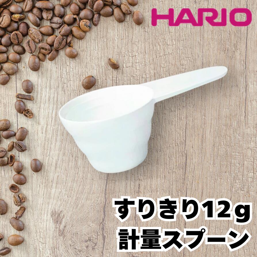 楽天市場】コーヒースプーン 業務用の通販 楽天市場】コーヒースプーン 業務用の通販