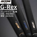 【捻れを制圧する鎧】【全方位シームレス】 STM G-Rex グリップ エスティーエム ジーレックス ゴルフ 用品 バックライン有 無 M58 M60 重量48...