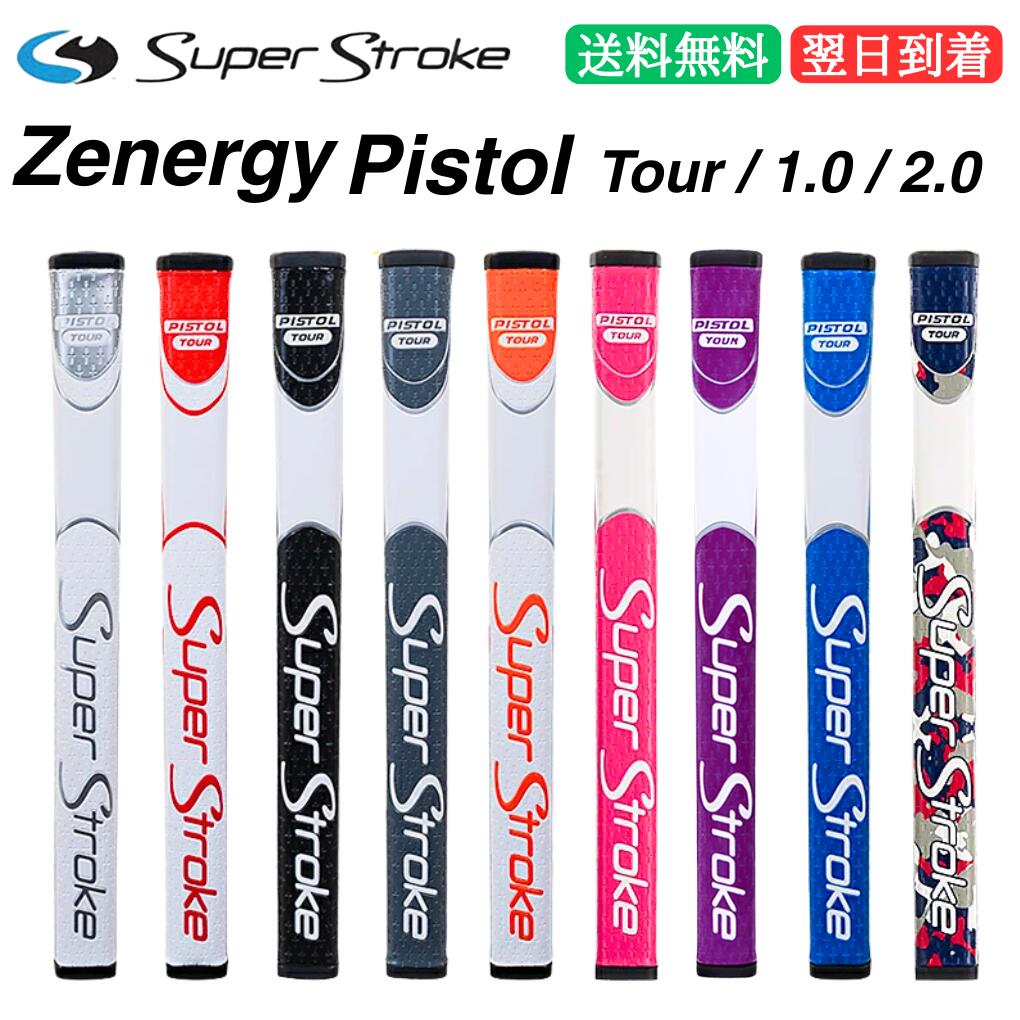 【新次元の打感】【手首をロックする】 Super Stroke スーパーストローク Zenergy Pistol Tour Putter Grip ゼナジー ピ...
