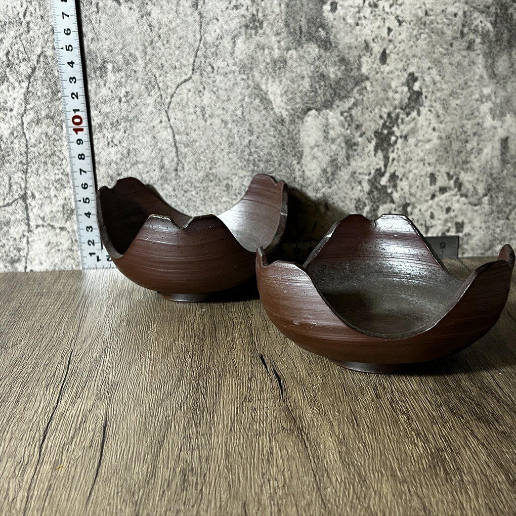 【中古】 【食卓のアクセント】【優美な曲線】 小鉢 SmallBowl ボウル Bowl 変形鉢 輪花鉢 陶器 Potter..