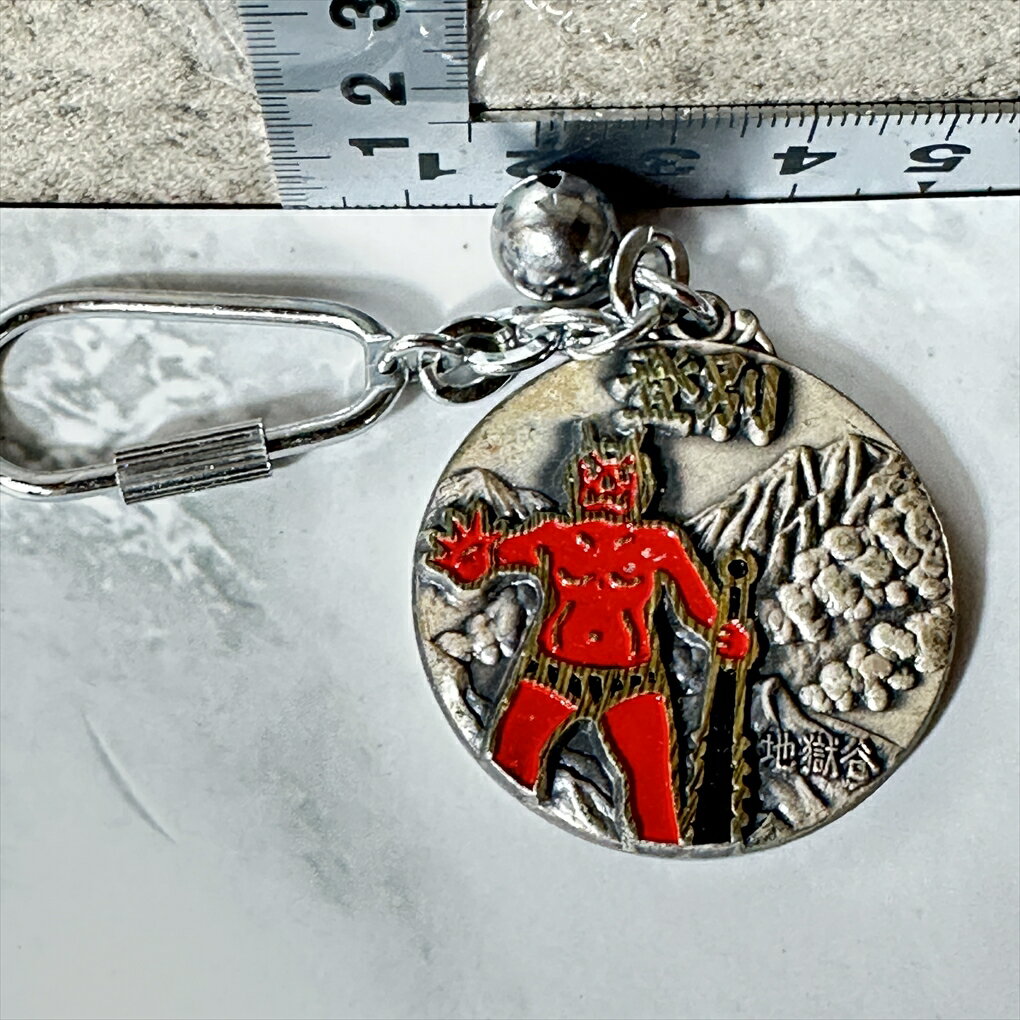 š ̳ƻߤ䤲 ̲å  Ϲë ۥ   ץ ǰ ξ̥ǥ դ ľ3.5cm