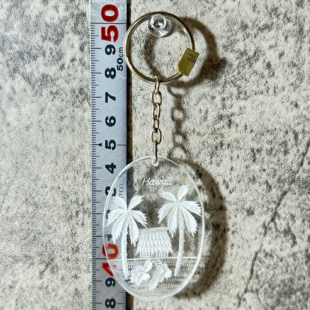 【中古】 【ハワイみやげ】 【レトロキーホルダー】 ハワイ キーホルダー アクリル 内部彫刻 3Dレーザー パームツリー ヤシの木 スーベニア 記念品