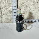【懐かしの】 【コカ・コーラ】 Coca-Cola コカ・コーラ ボトル型 キーホルダー ミニチュア瓶 ブラック シルバー レッド 縦約5cm 横約1.5cm ...