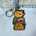 【伝統芸能】 【講談路】 講談路 キーホルダー キャラクター 講談師 鈴付き マルチカラー 縦約6cm 横約3.5cm 厚み約0.5cm 革製 中古品