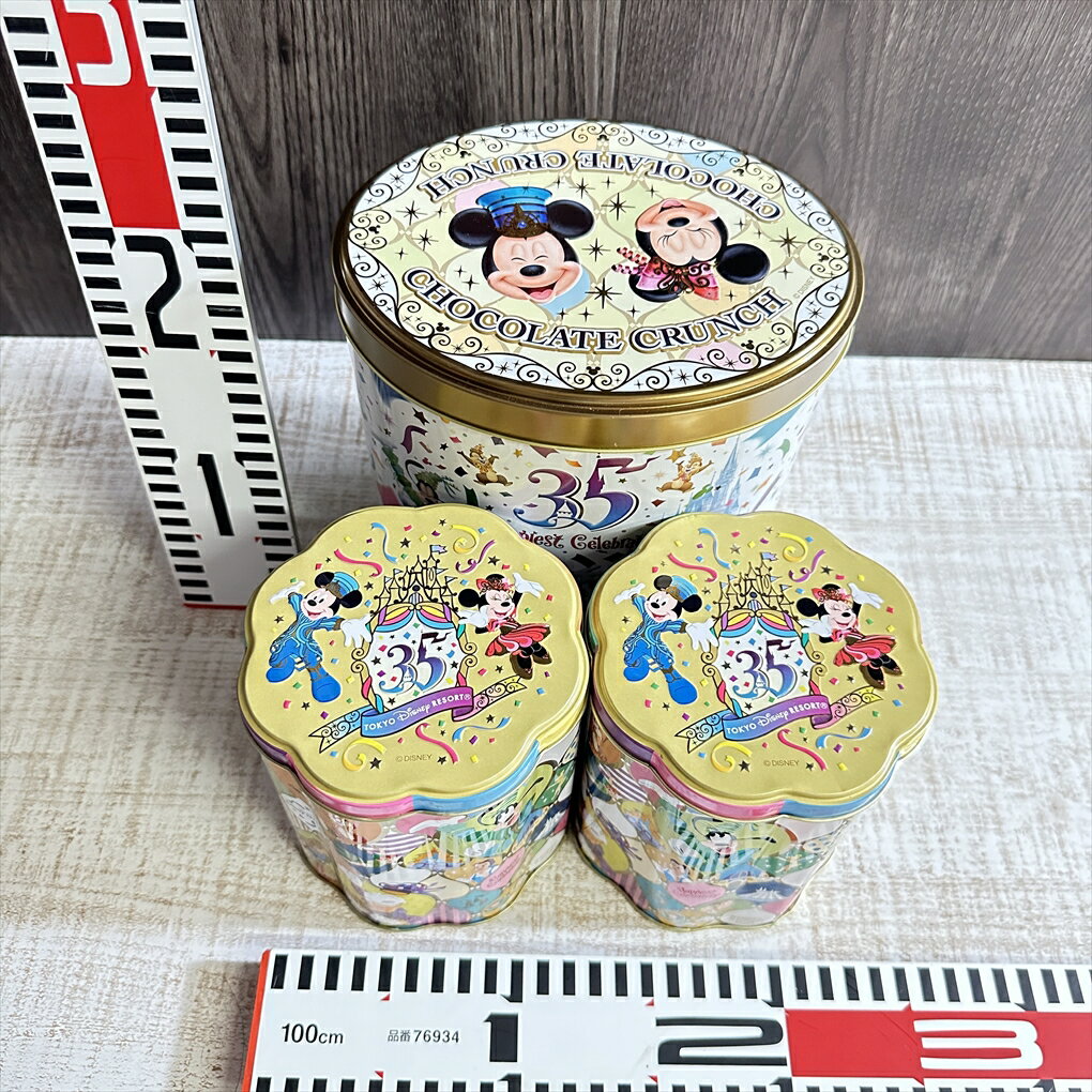 【中古】 【35周年限定】 【コレクションに】 ディズニー 35周年 お菓子缶 3点セット 空き缶 souvenir tin 大 約20x18cm 小 約13x12cm 総重量611g 中古品