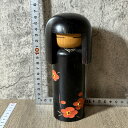 【中古】 【温もりある逸品】 【和の心癒し空間】 光宝作 伝統こけし こけし 縦7cm 横7cm 高さ17cm ブラック レッド 中古品 動作確認済み 置物 インテリア 和風 民芸品 工芸品 郷土玩具 日本文化 コレクション 木製 人形 手作り 女の子