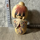 【中古】 【猿ぼぼ柄の郷土玩具】 【温もり伝わる木の人形】 作者不明 こけし 高さ12cm 横8cm 縦8cm 重さ113g 中古品 動作確認済み 木製 民芸品 伝統こけし でんとうこけし DENTOKOKESHI 創作こけし そうさくこけし