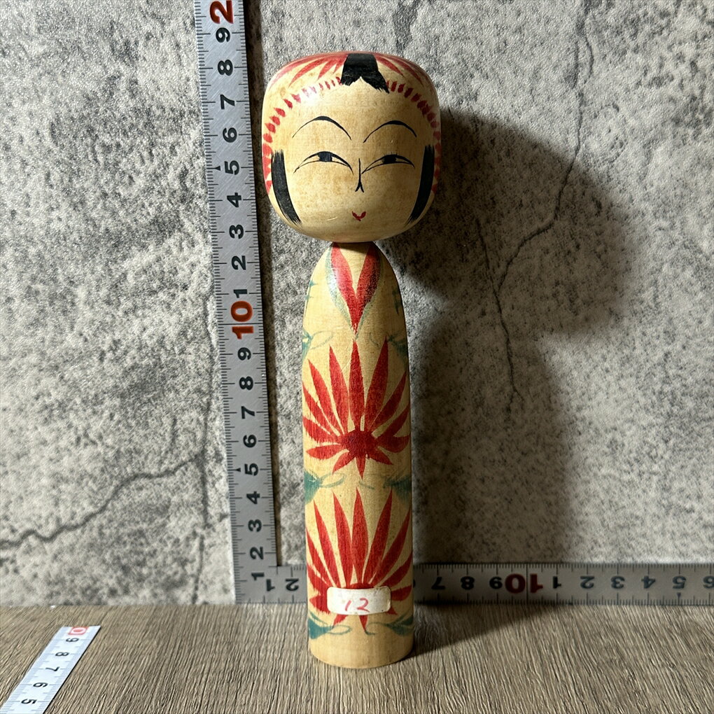 【中古】 【温もりの手仕事逸品】 【和モダンな空間演出】 作家物 こけし Kokeshi doll  ...