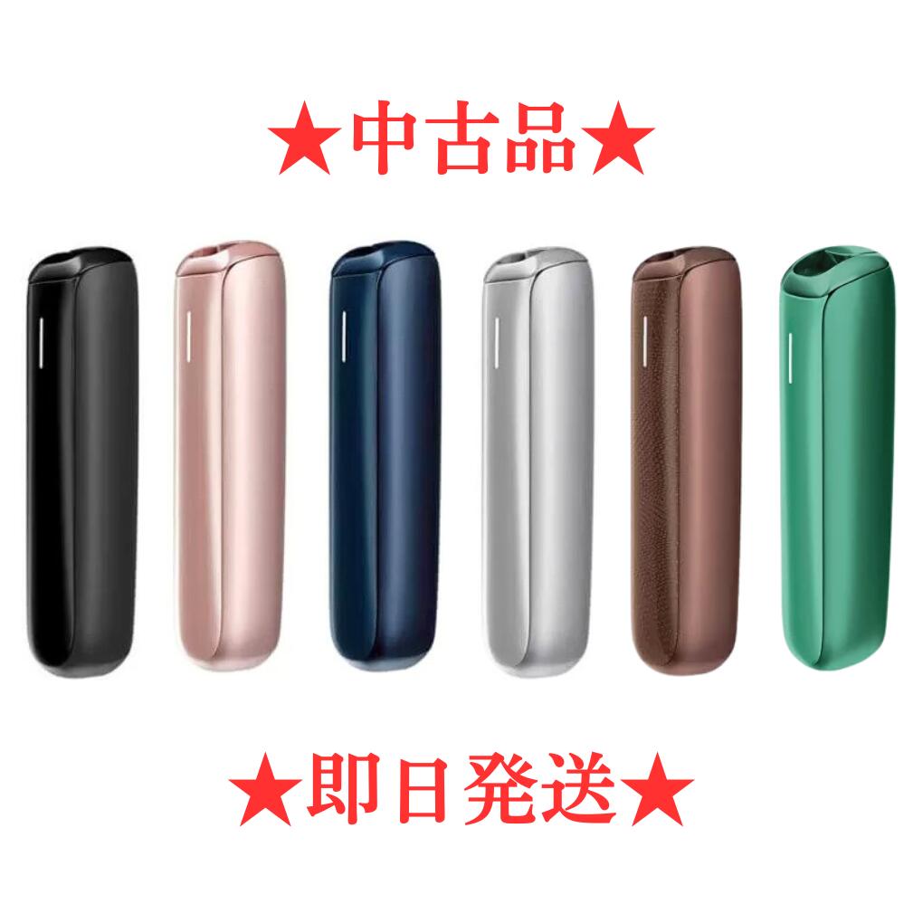 【スタイリッシュ体感】【進化系加熱】【中古】 プルーム オーラ Ploom AURA プルーム テック オーラ ..