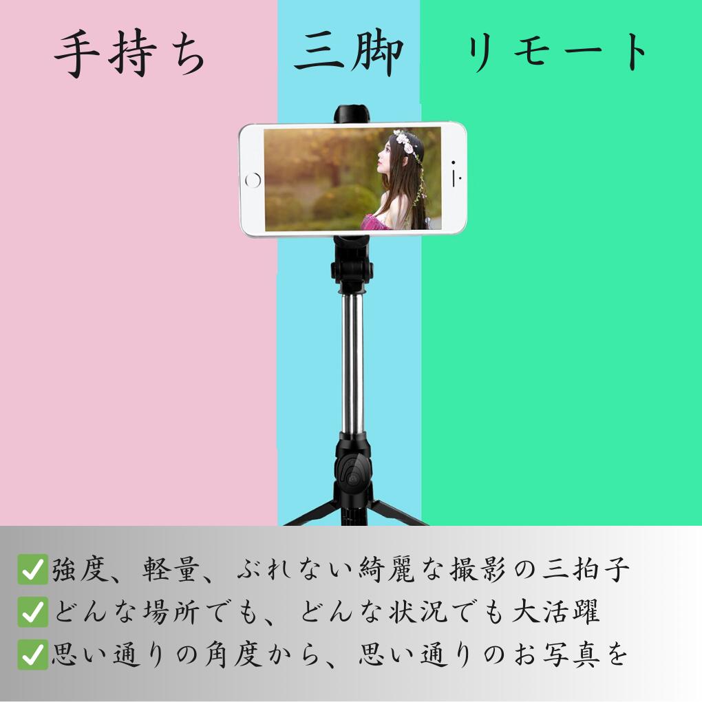 ��iPhone�ˤ⤷�ä����б��� �ڴ�ñ�⤵Ĵ���� ���ޥۻ��� ���ޥۥ������ Ĺ�� �⤤ ���� �������� iphone ����ɥ����� iphone������� ���� ����ѥ��� ���� �����ޥۥۥ���� ������ ����ѥ��Ȼ��� ��⥳����� �ӥǥ������ 3�ʳ����� 270�ٲ�ž