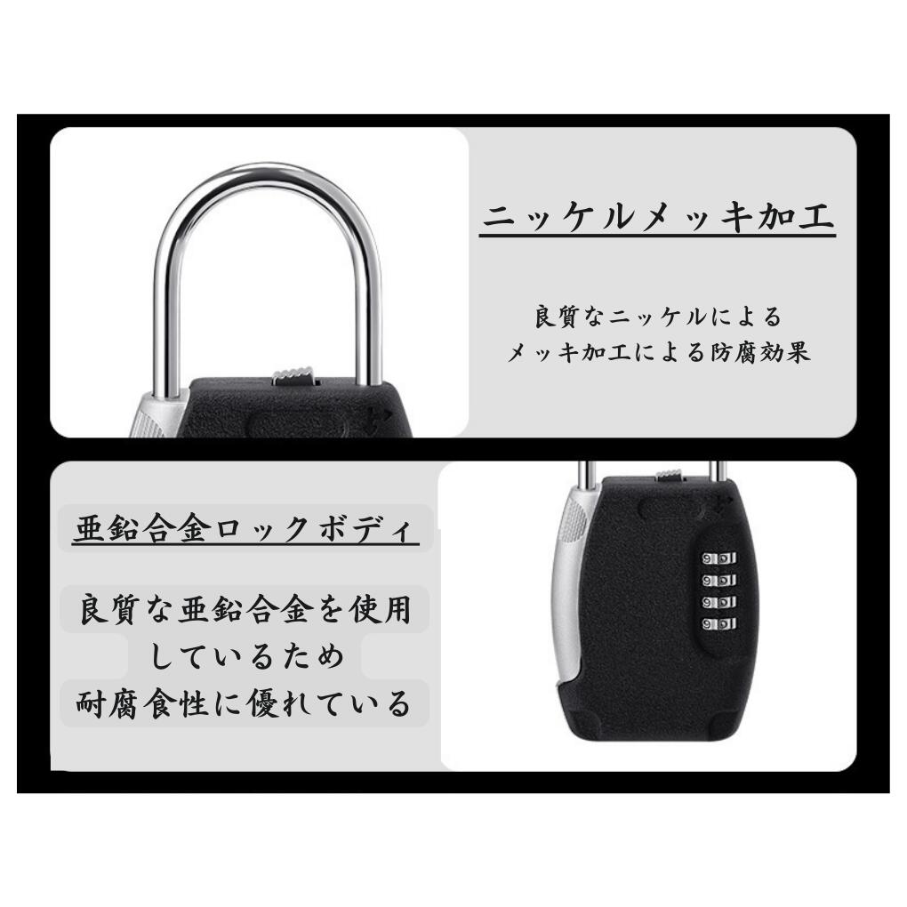 �ڸ����ݴɤˤԤä���� ��4��Υѥ���ɡ� �����ܥå��� ���������å��� ����� �� ���� ��ž�� ���� ���� �ž��ֹ� ���� ������� �縰 ���� ������뼰 ������� ���� ��� �Ҷ� ��ͭ ��ñ �б� ��Ǽ�ܥå��� ����Ǽ �����ɻ� �����к� ����