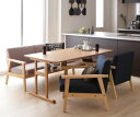 【上品家具】 ダイニングセット ソファ ダイニング セット ダイニングソファ ソファダイニング 北欧 シンプル 人気 4点セット(テーブル+2Pソファ1脚+1Pソファ2脚) 4人 幅150