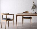 【上質家具】 ダイニングセット 2人 北欧 デザイナーズ おしゃれ 天然木 オーク 無垢 リプロダクト 3点セット(テーブル+チェア2脚) 幅150 組立設置付