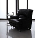 【上品家具】 ハイバックソファ レザータイプ ソファ スチール脚 1P
