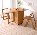 【上品家具】 天然木バタフライ伸長式収納ダイニング 2人 3点セット(テーブル+チェア2脚) W40-120