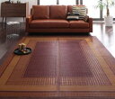 【上品家具】 自然素材ラグ 純国産モダンデザイン涼感い草ラグ 不織布なし 176×230cm