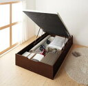 【上質家具】 跳ね上げベッド ベッド 収納付きベッド シングルベッド ベッドフレーム すのこベッド ベット 収納 収納付き 収納ベッド 跳ね上げ おしゃれ ベッドフレームのみ 縦開き セミダブル 深さグランド 組立設置付(3)