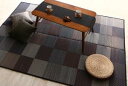 【上品家具】 自然素材ラグ 純国産ブロックデザインい草ラグ 裏地あり 140×200cm