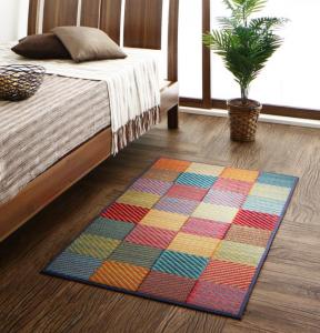 【上品家具】 自然素材ラグ 純国産ブロックデザインい草ラグ ふっくら 6mm 70×120cm