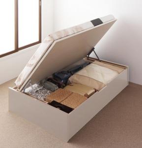 【上品家具】 ベッド ベット マットレス付き 収納 収納付 収納ベッド 跳ね上げ 跳ね上げ式 跳ね上げベッド ガス圧 ガス圧式 日本製 国産 お客様組立 薄型スタンダードポケットコイルマットレス付 横開 セミダブル 深さグランド