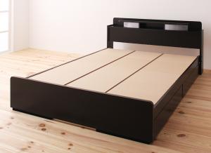 【上品家具】 照明・棚付き収納ベッド ベッドフレームのみ ダブル