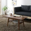 【上品家具】 16色から選べる 伸縮・伸長式北欧天然木すのこソファベッドシリーズ テーブル単品 W60-90