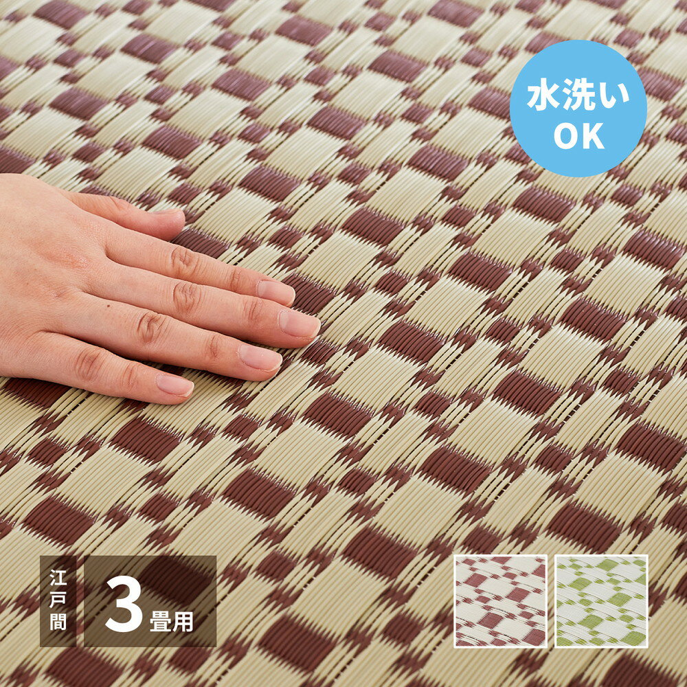 ھʲȶ 뤤ڥå 륤 ʹ 3ġ174261