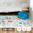 【上品家具】 プレイマット 床暖対応 折りたたみ 大判 マット キッズマット ベビーマット ベビー 道路 防水 クッションプレイマット コンパクト収納 水拭きOK リバーシブル 148×196cm