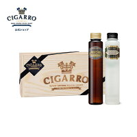 GIFT SET Auspicious(ボディーソープ/化粧水) [日本製] メンズコスメ 男性ギフト オシャレ CIGARRO 公式