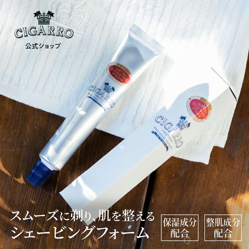 シック・ジャパン schick シック 薬用 シェーブガード シェービングフォーム トラベルタイプ 40g