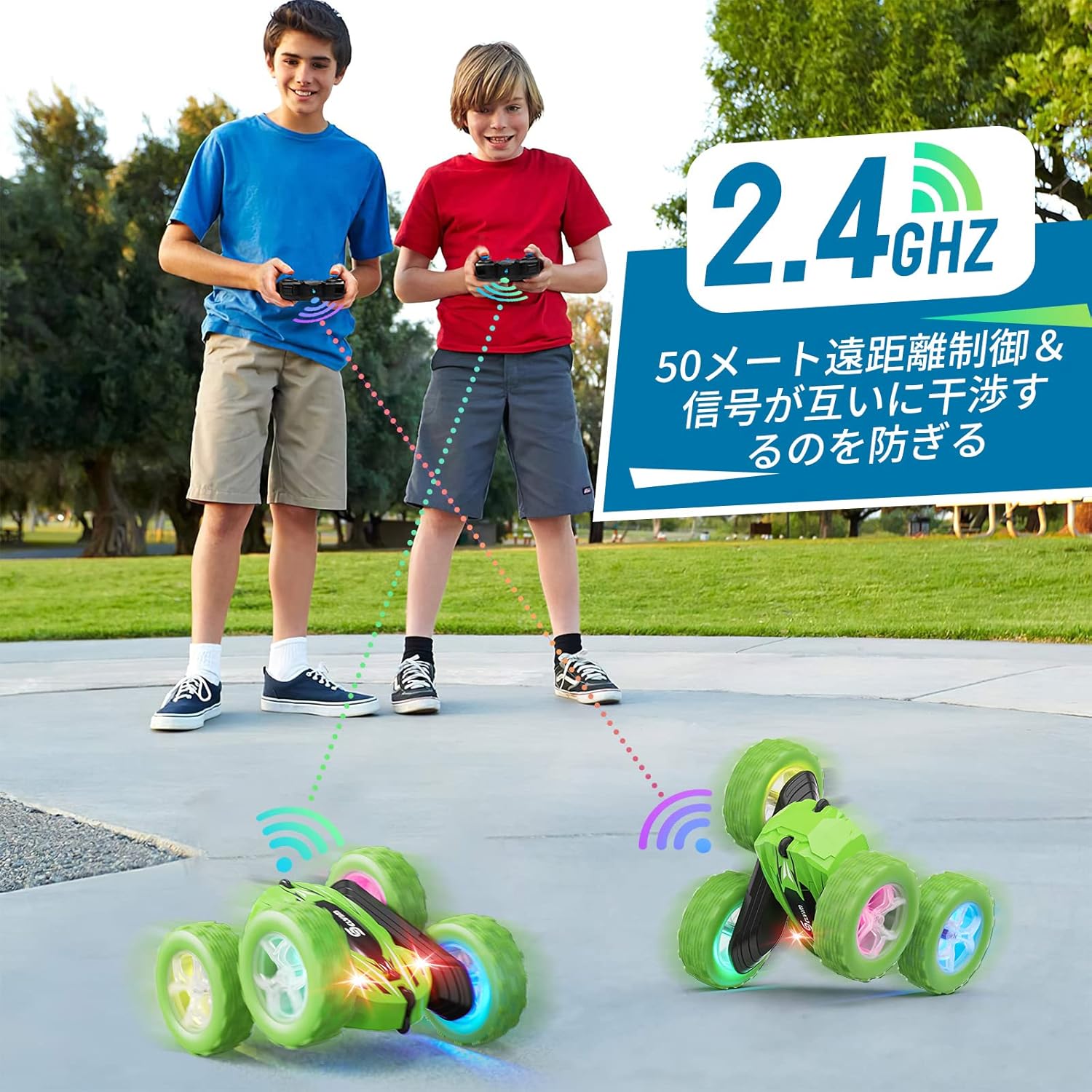 【5/4(月)まで★200円クーポン発行!】【土日祝も翌日配達】360度回転 RCカー ラジコンカー 高速両面運転 ラジコン カー オフロード スタントカー 大容量バッテリー リモコンカー ジェスチャー付 ミュージック 音楽 LEDライト 無線遠隔制御 充電式 車 子供 こども向け
