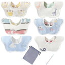 よだれかけ スタイ ベビー ビブ 男の子 6枚セット 綿100% 6重ガーゼ 吸水 柔らかい 花びら型 360度スタイ 赤ちゃん エプロン スナップボタン 食事...
