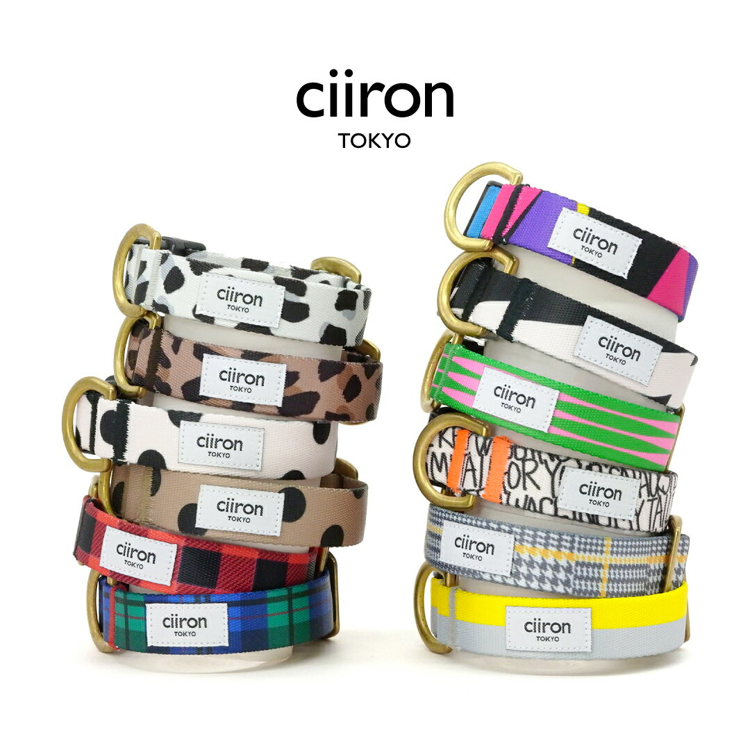 ciironTOKYOإ쥫顼淿緿ץݥꥨƥǺ